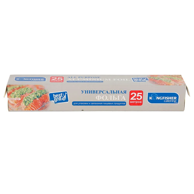 Household Commercial Aluminum Foil Roll